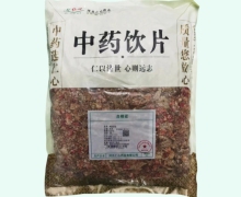 黄精价格对比 1kg 济鑫堂