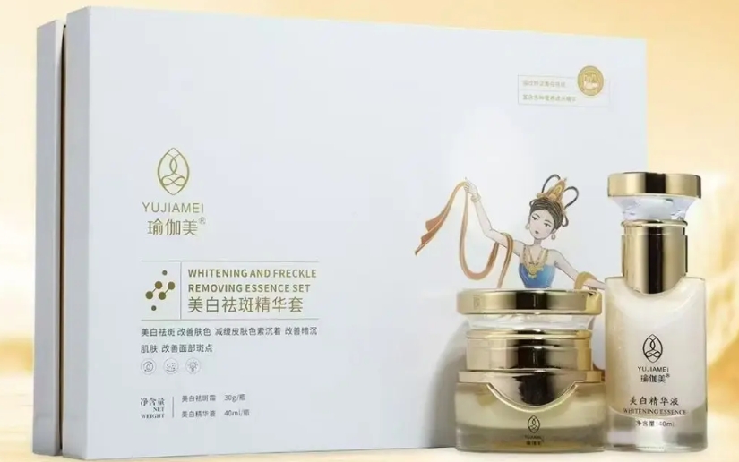 瑜伽美美白祛斑
