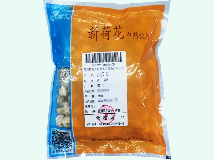 川贝母