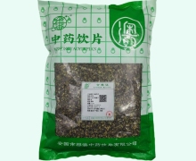浮萍价格对比 0.5kg 祁澳