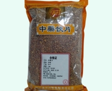 金可莱菔子价格对比 1kg