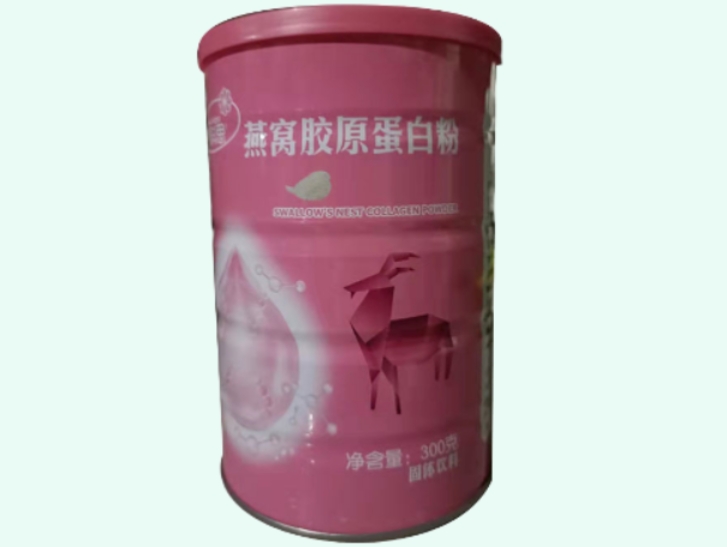 燕窝胶原蛋白粉