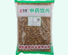 西誉姜半夏价格对比 1kg