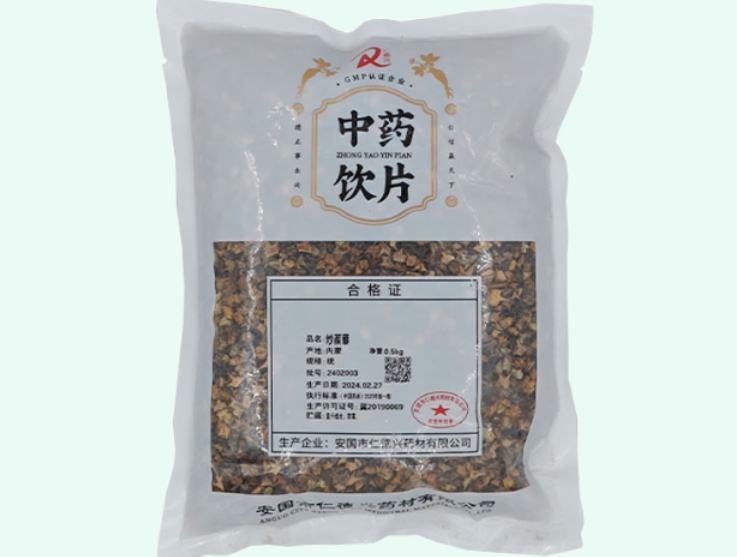 炒蒺藜