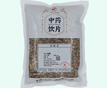 仁德兴炒蒺藜价格对比