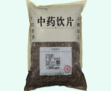 金钱草价格对比 0.5kg 义仁心