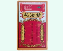 京万红风油精价格对比 6ml