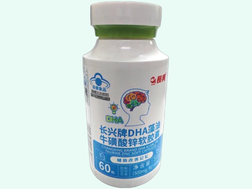 长兴牌DHA牛磺酸锌软胶囊
