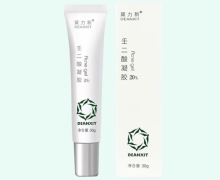 黛力新壬二酸凝胶价格对比
