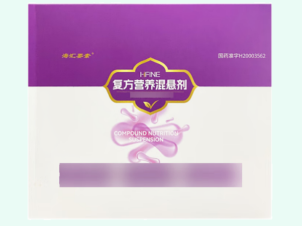 复方营养混悬剂