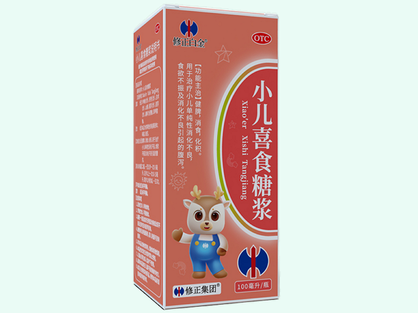 小儿喜食糖浆