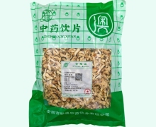 香橼价格对比 1kg 祁澳