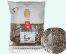 济鑫堂威灵仙价格对比 1kg