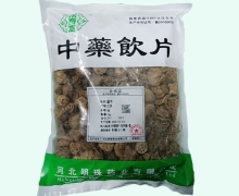 禾寿堂藕节价格对比 1kg