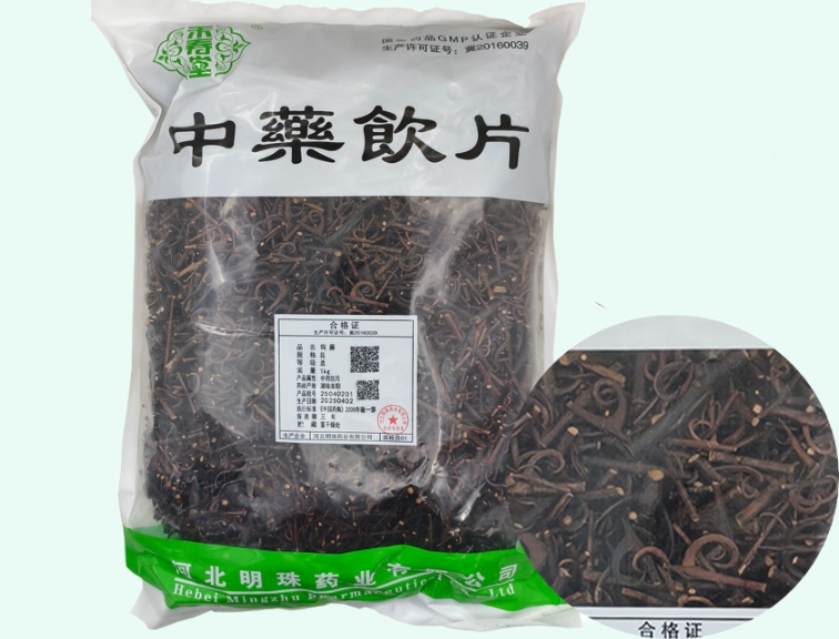 钩藤