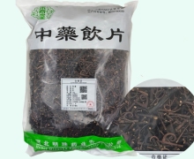 禾寿堂钩藤价格对比 1kg