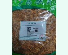 济鑫堂苏木价格对比 1kg