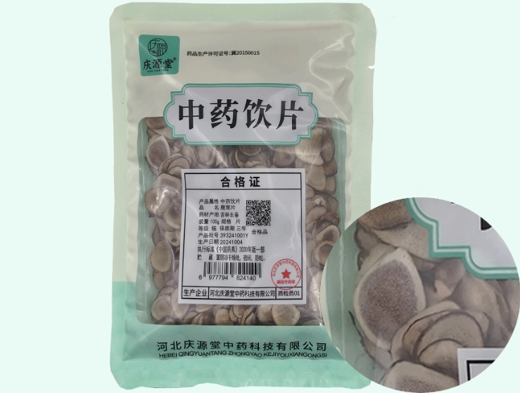 鹿茸片