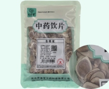 庆源堂鹿茸片价格对比 100g