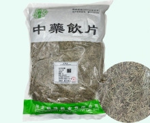 禾寿堂半边莲价格对比 1kg