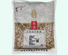济鑫堂麸炒薏苡仁价格对比 1kg