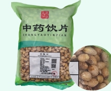 润华药业白果仁价格对比 1kg