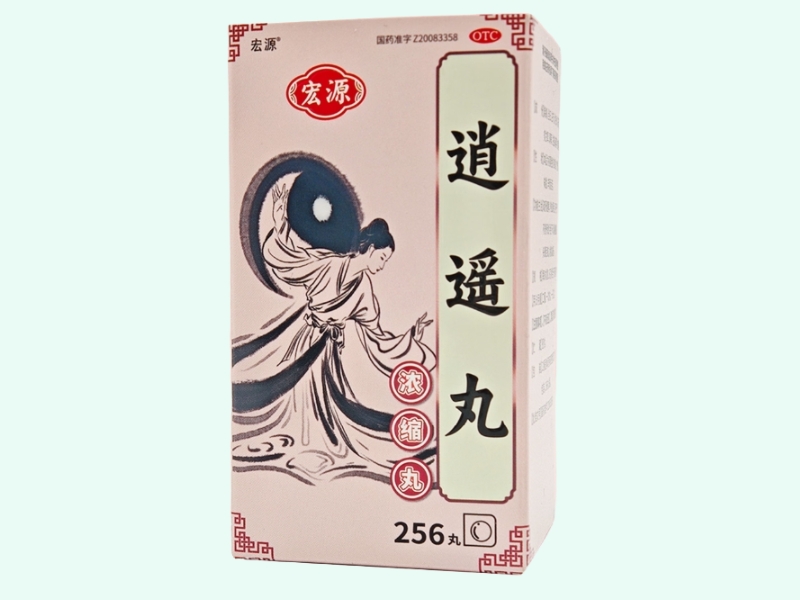 逍遥丸(浓缩丸)