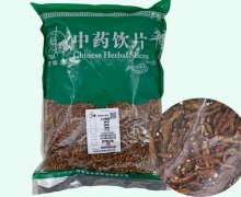 百年寿九节菖蒲价格对比 1kg