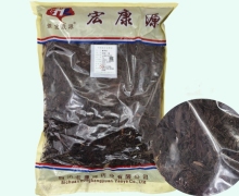 蓉宏康源紫草皮价格对比 1kg