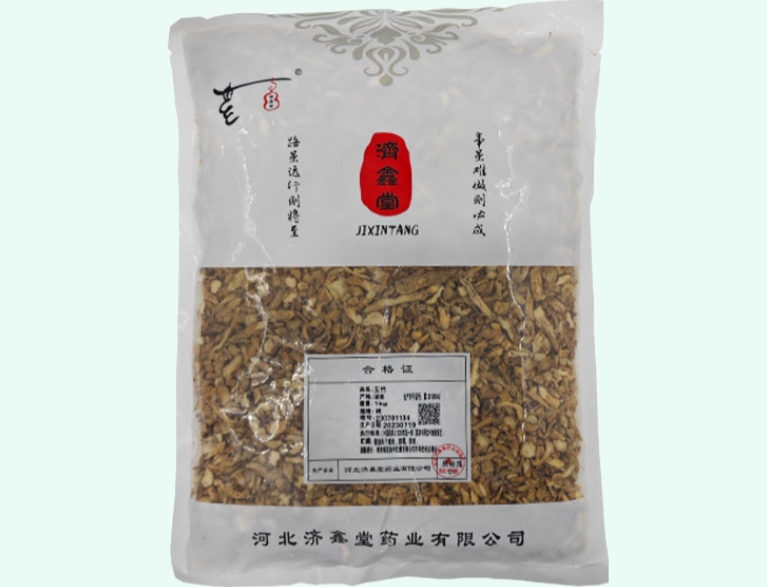 玉竹