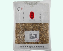 济鑫堂玉竹价格对比 1kg