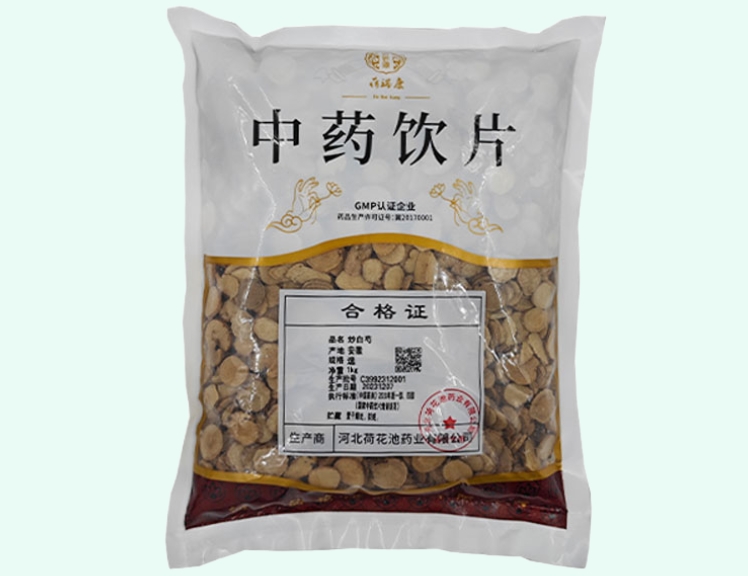 炒白芍