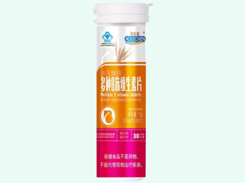 潍至康牌多种B族维生素片