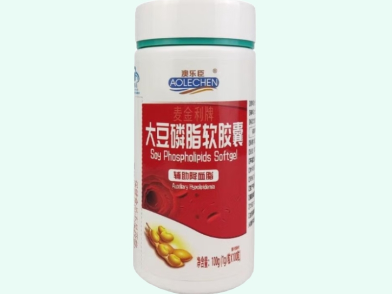 麦金利牌大豆磷脂软胶囊