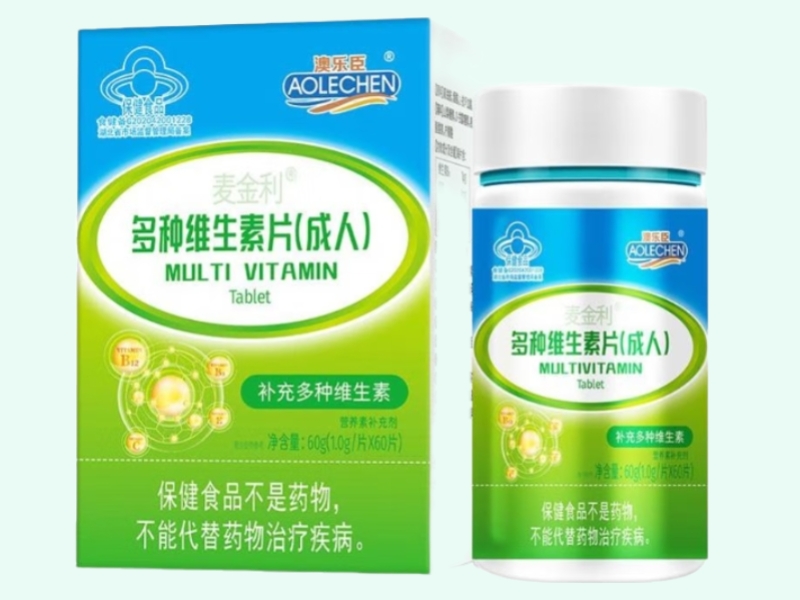 麦金利®多种维生素片(成人)