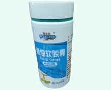 澳乐臣麦金利鱼油软胶囊价格对比 100粒