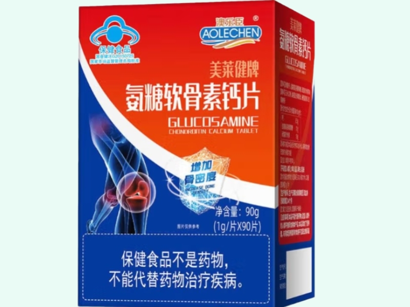 美莱健牌氨糖软骨素钙片