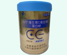 FiiT1维生素C维生素E蛋白粉价格对比 420g 澳乐臣