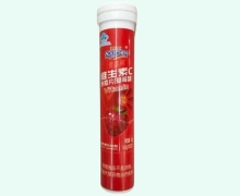 澳乐臣麦鑫利维生素C泡腾片(草莓味)价格对比 20片
