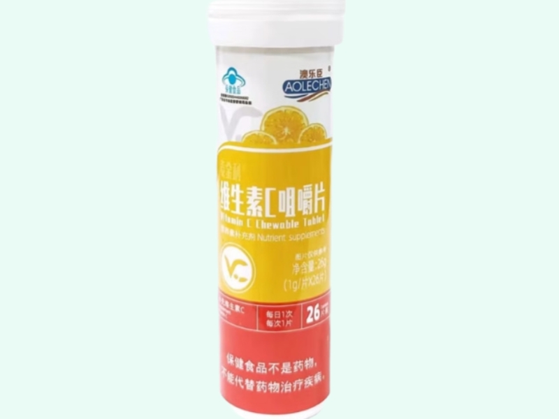 麦金利®维生素C咀嚼片