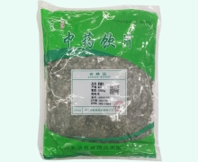 济鑫堂青礞石价格对比 1000g