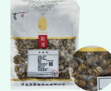 济鑫堂铁皮石斛价格对比 0.25kg
