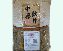 延胡索价格对比 1000g 山东千禾中药