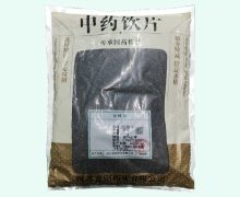 韭菜子价格对比 1kg 河北普阳药业