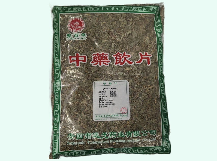 凤尾草