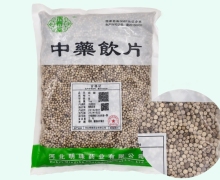 禾寿堂胡椒价格对比 1kg