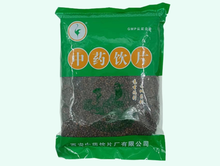 南五味子
