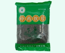 南五味子价格对比 1kg 西安中药饮片厂