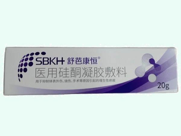 医用硅酮凝胶敷料