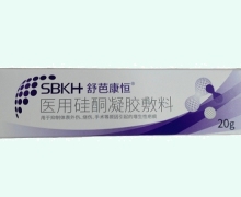 舒芭康恒医用硅酮凝胶敷料价格对比
